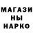 Кетамин VHQ Brabis