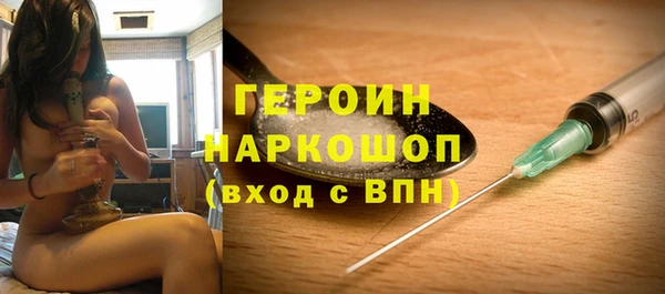 ешки Чердынь
