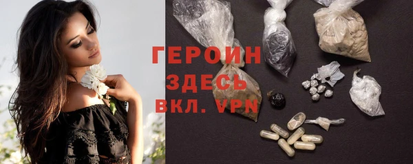 ешки Чердынь