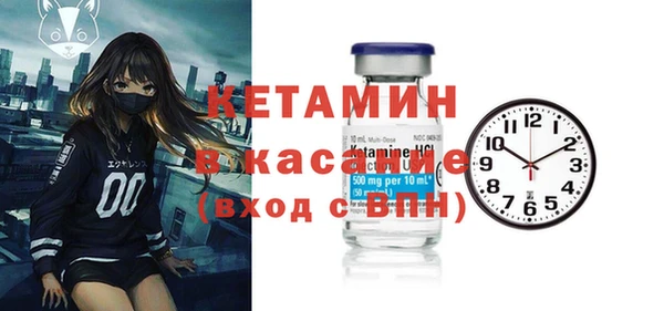 ешки Чердынь