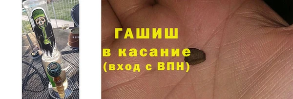 дурь Чекалин