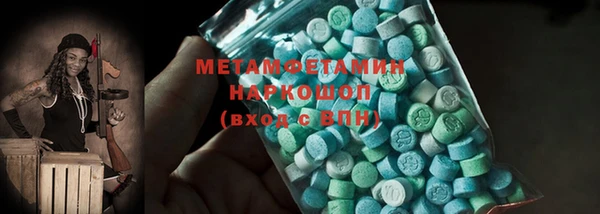 ешки Чердынь