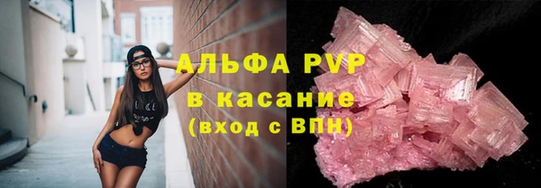 дурь Чекалин