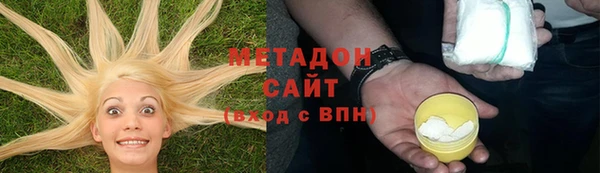 ешки Чердынь