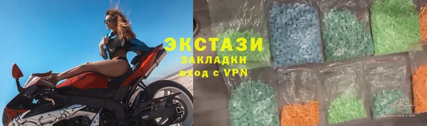 ешки Чердынь