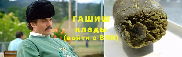 ешки Чердынь