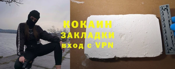 ешки Чердынь