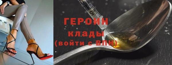 дурь Чекалин