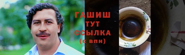 ешки Чердынь