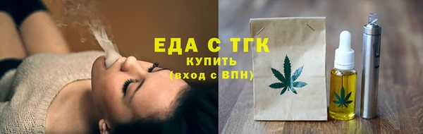 дурь Чекалин