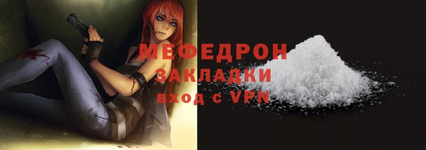 ешки Чердынь