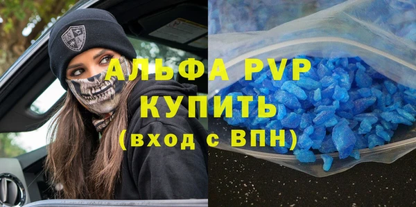 ешки Чердынь