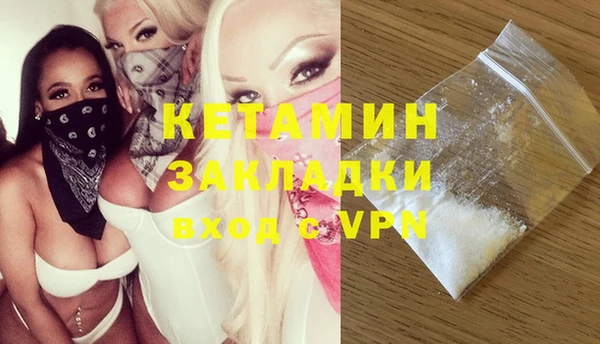 дурь Чекалин