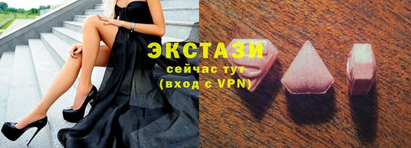 дурь Чекалин