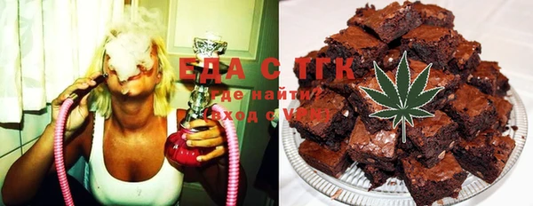 ешки Чердынь