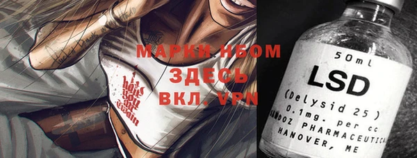дурь Чекалин