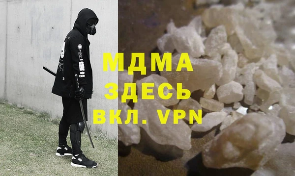 дурь Чекалин