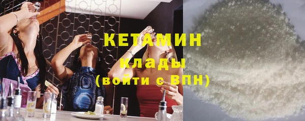 ешки Чердынь