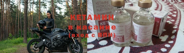 ешки Чердынь