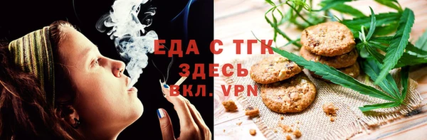 дурь Чекалин
