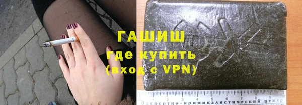 дурь Чекалин