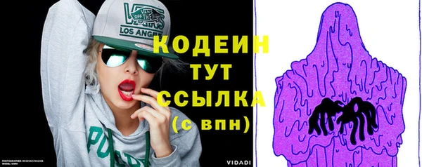 ешки Чердынь