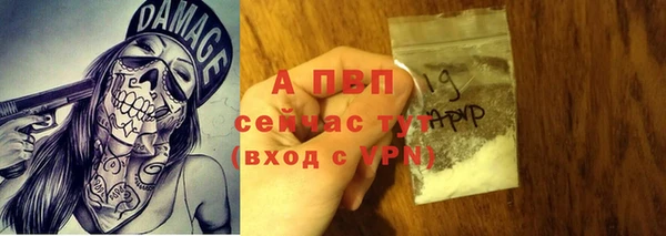 ешки Чердынь