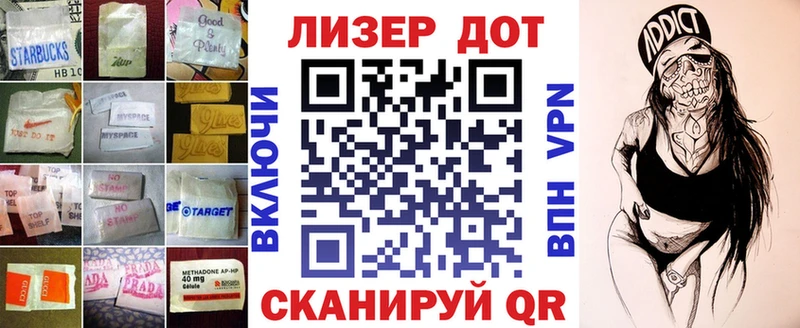 ЛСД экстази кислота  Купить где  Южно-Сахалинск 