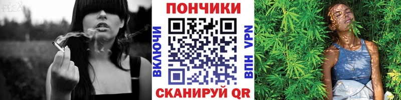 МАРИХУАНА Ganja Южно-Сахалинск