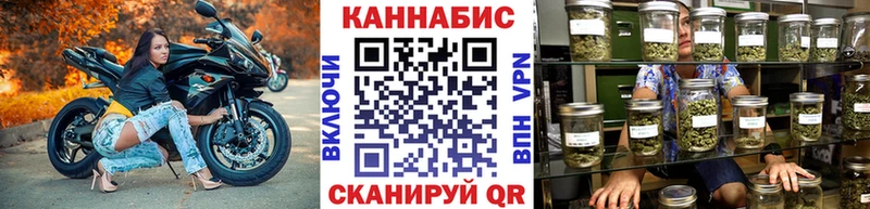 Бошки Шишки THC 21%  Купить закладки  Южно-Сахалинск